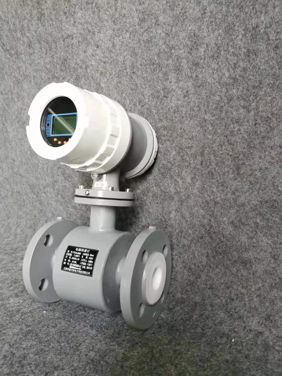 电磁粉色视频在线看安装要求与安装规范 电磁粉色视频在线看安装要求与安装规范