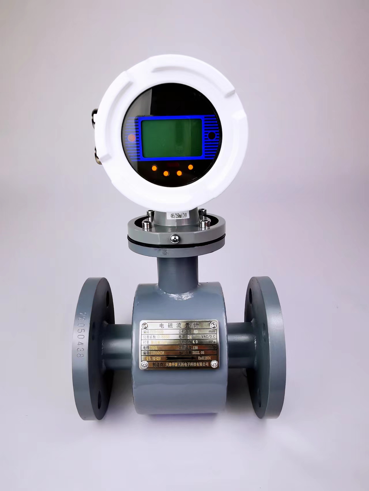 差压粉色视频在线看的取压方式有哪几种