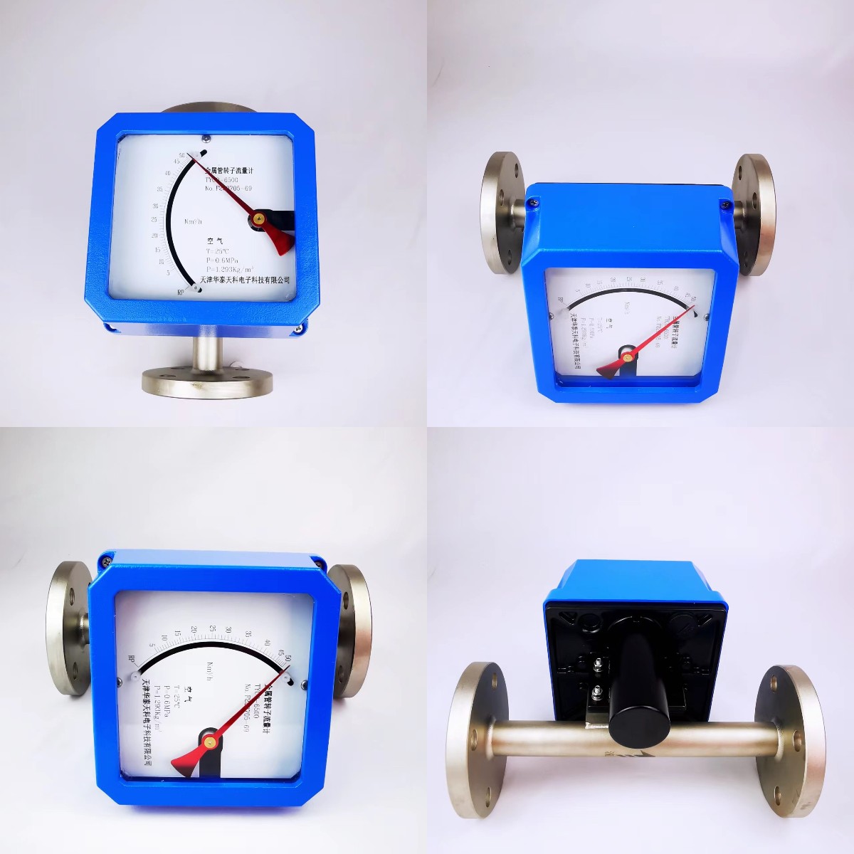 转子粉色视频在线看的安装规范与要求 转子粉色视频在线看的安装规范与要求