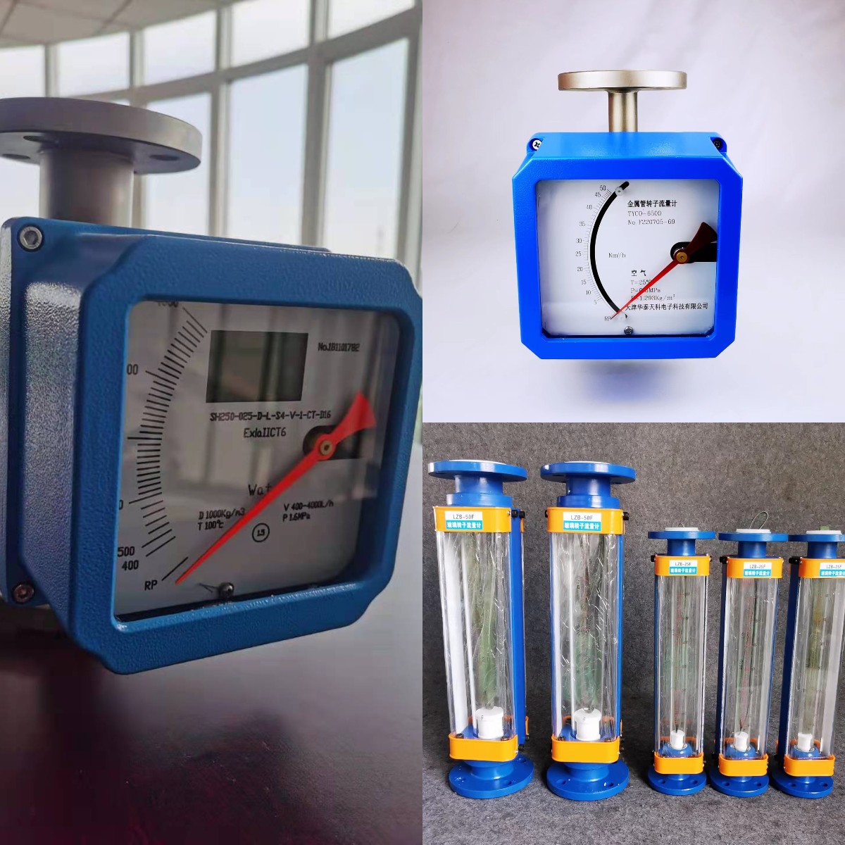 金属转子粉色视频在线看安装方式方法 金属转子粉色视频在线看安装方式方法