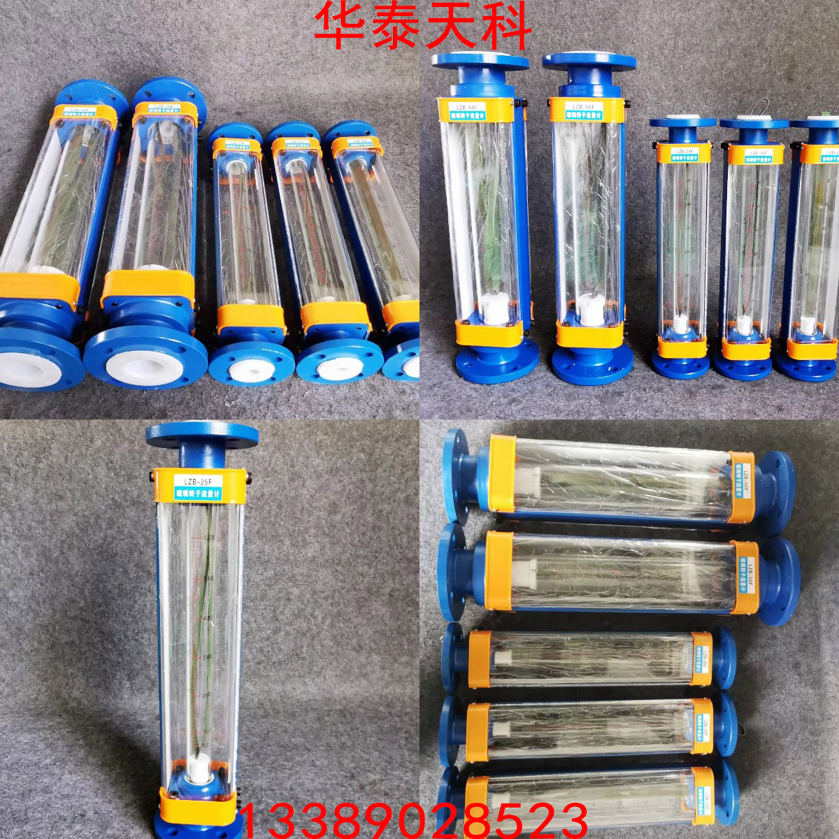 如何清洗转子粉色视频在线看，方法是什么