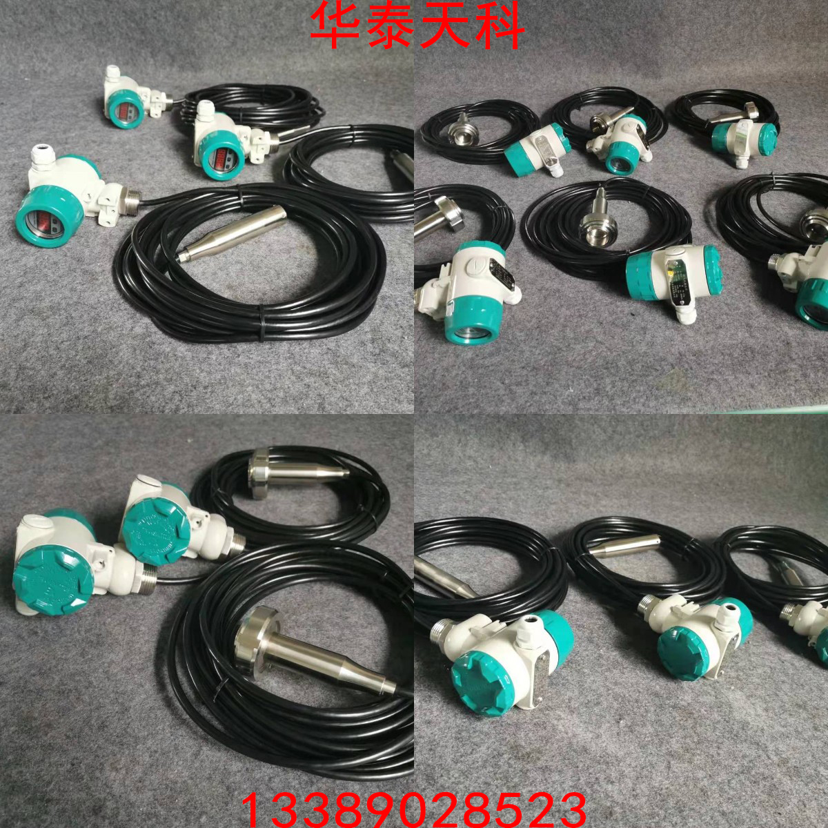 为何差压粉色视频在线看的测量数值会偏大，原因是什么