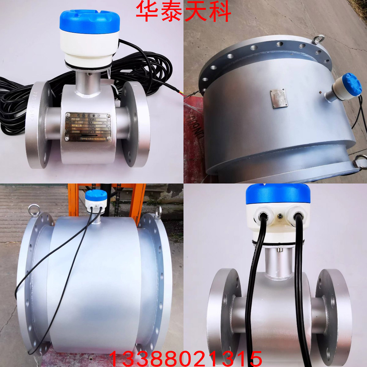 分体式，一体式，哪种电磁粉色视频在线看更好