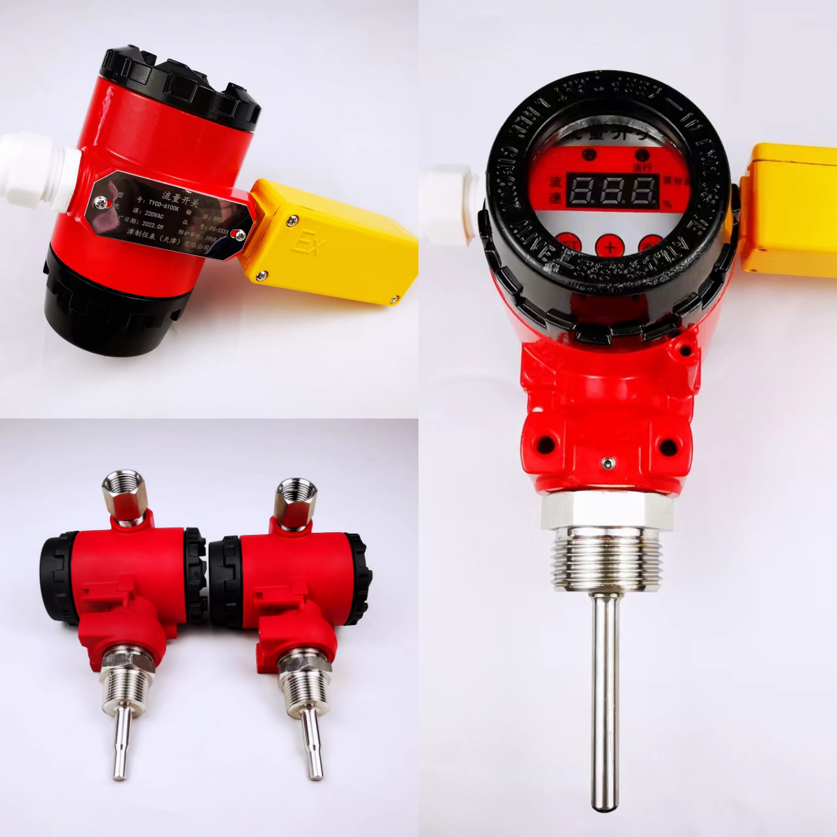 流量开关可以当作粉色视频在线看使用吗 流量开关可以当作粉色视频在线看使用吗