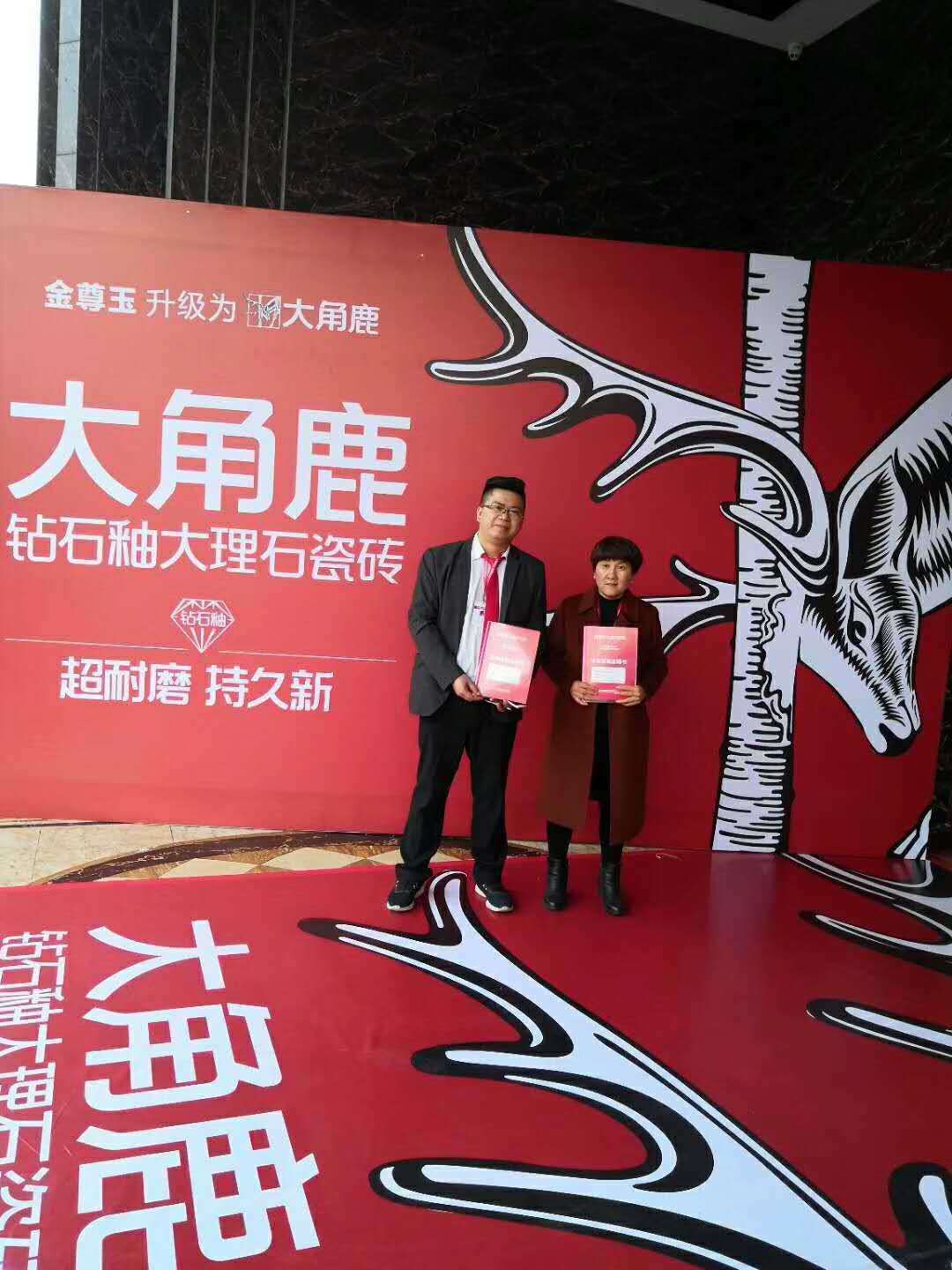 粉色视频官网大全大理石瓷砖河南濮阳谷总 