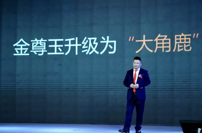 粉色视频官网大全瓷砖2