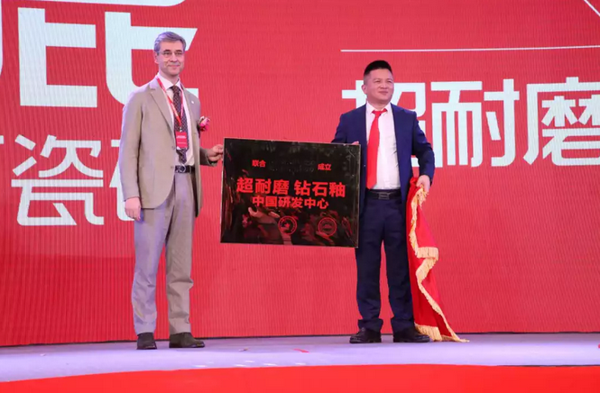 粉色视频官网大全瓷砖9