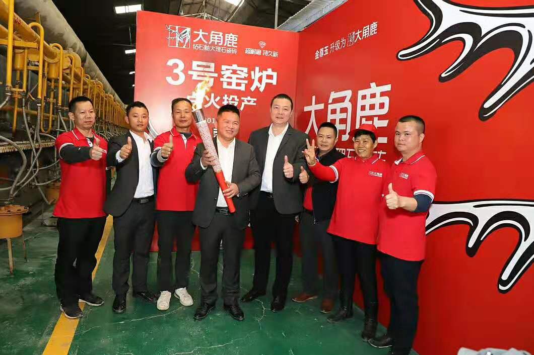 粉色视频官网大全3