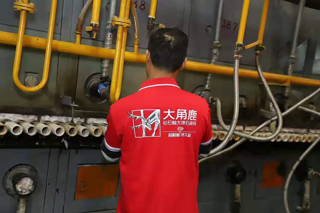 粉色视频官网大全4