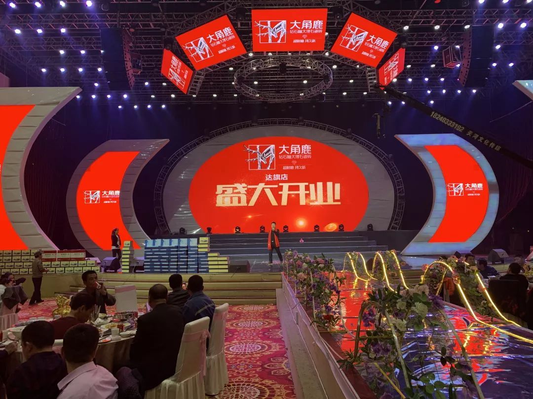 粉色视频官网大全大理石瓷砖2