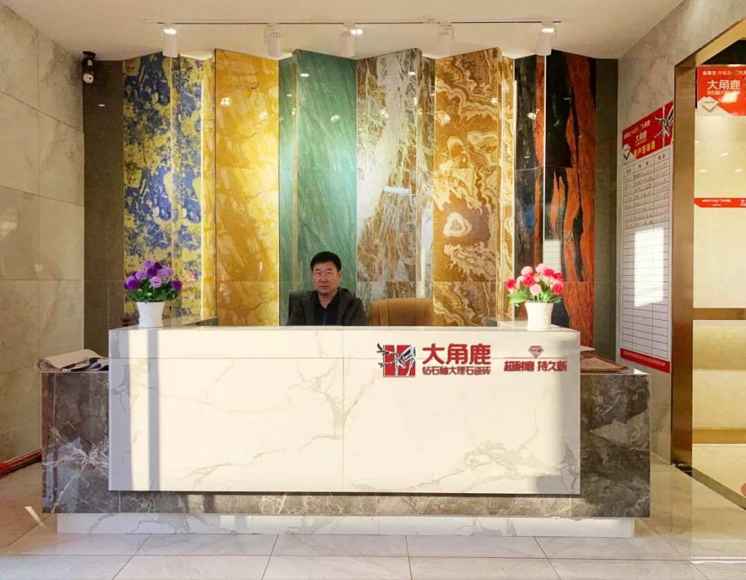 粉色视频官网大全大理石瓷砖3