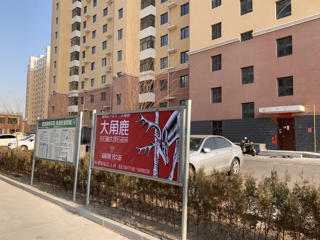 粉色视频官网大全大理石瓷砖8