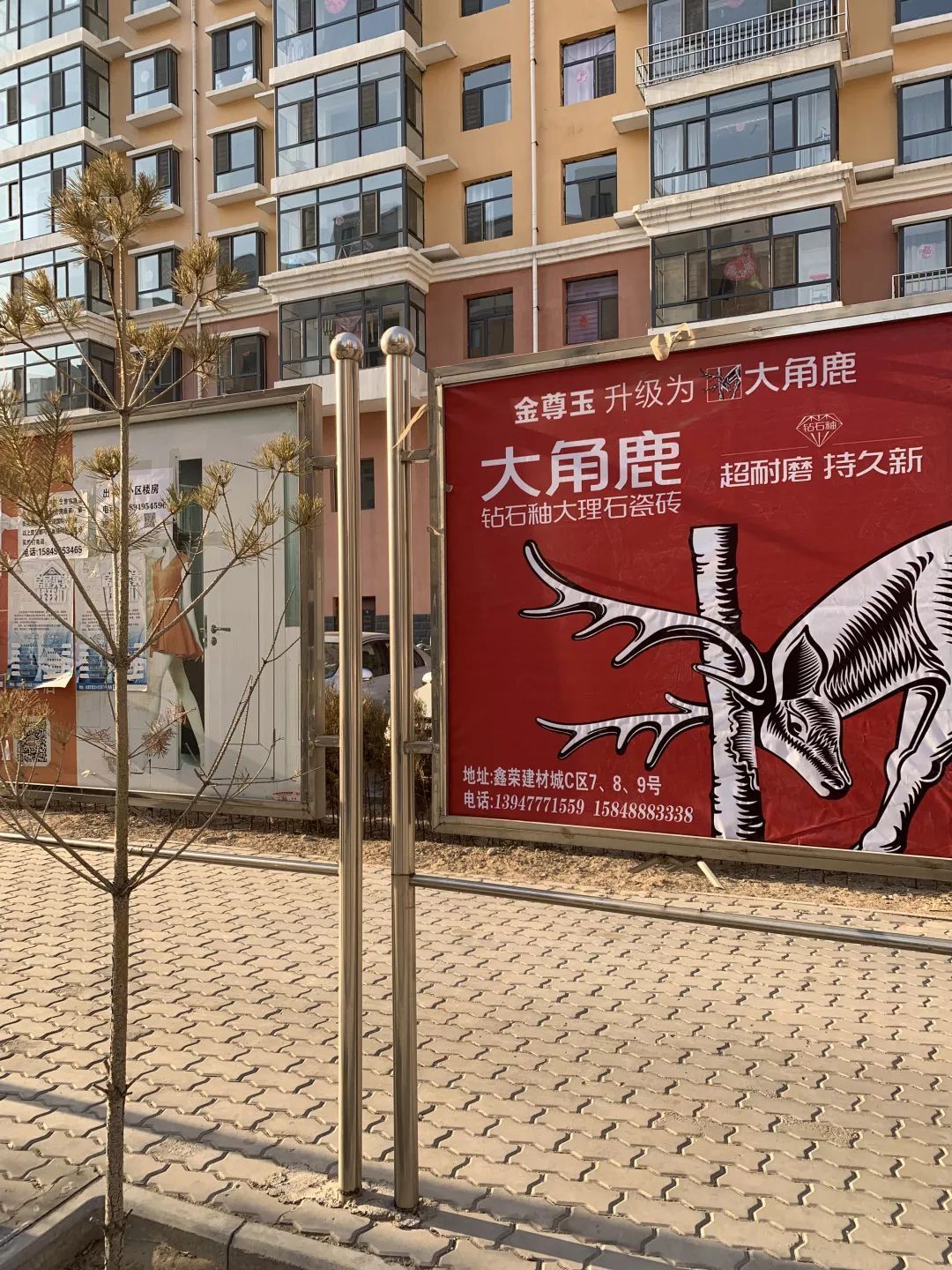 粉色视频官网大全大理石瓷砖9