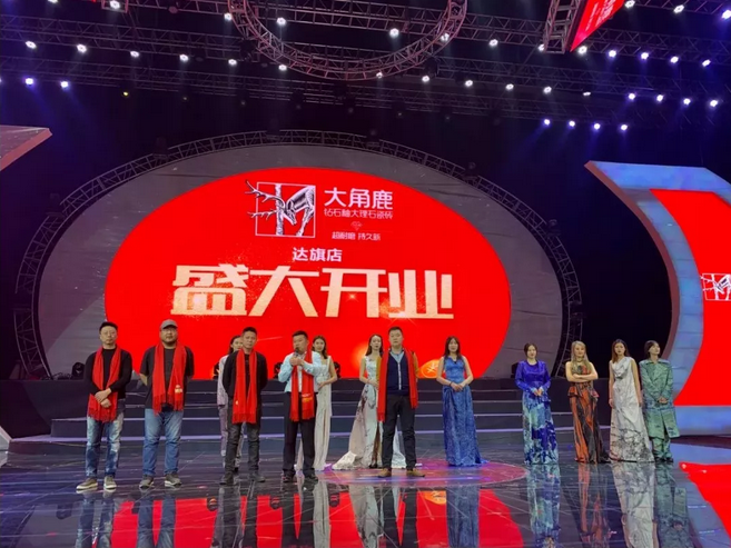 粉色视频官网大全瓷砖3