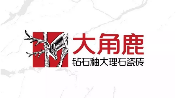 粉色视频官网大全瓷砖5