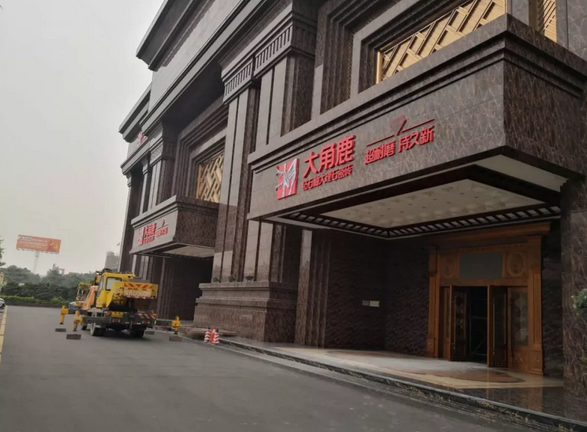 粉色视频官网大全瓷砖8