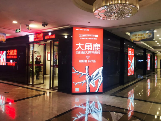 粉色视频官网大全5