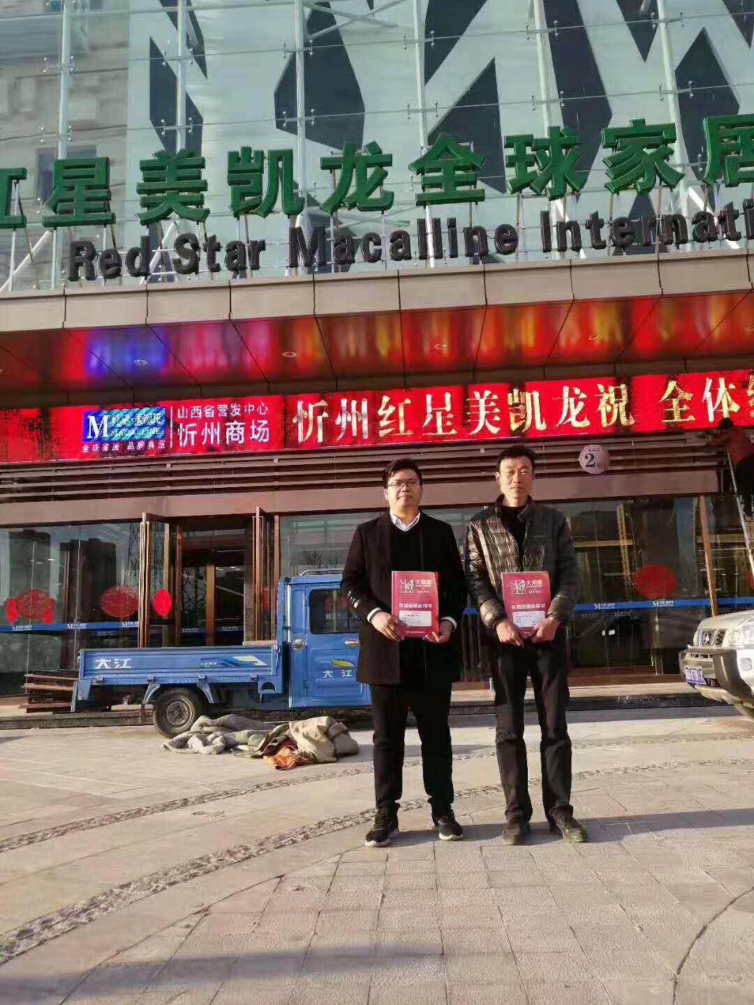 粉色视频官网大全经销商