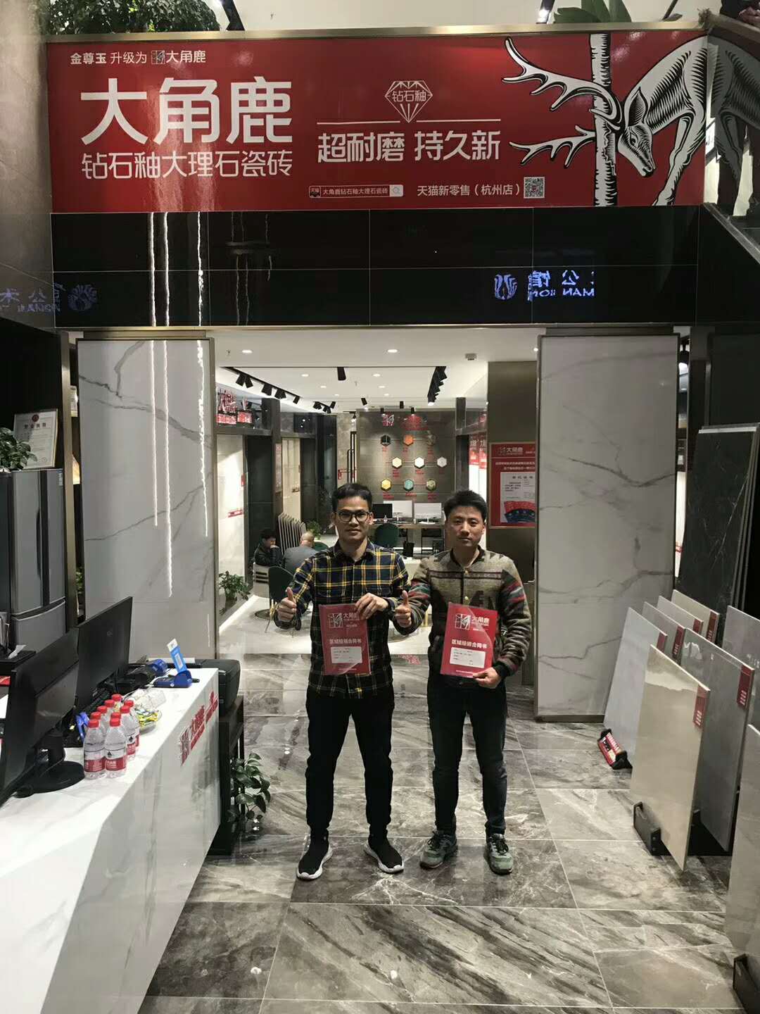 粉色视频官网大全经销商