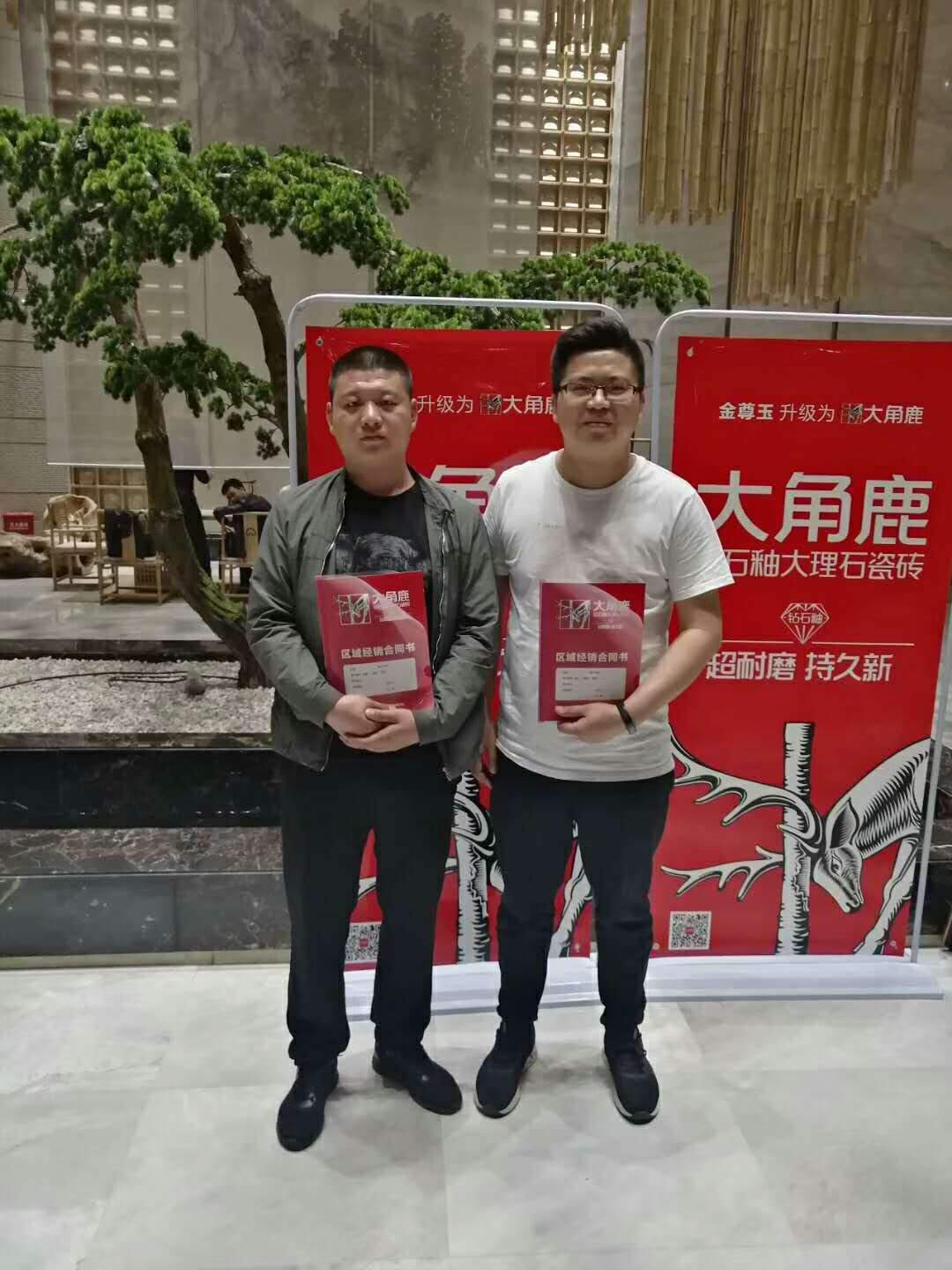 粉色视频官网大全山西祁县王总