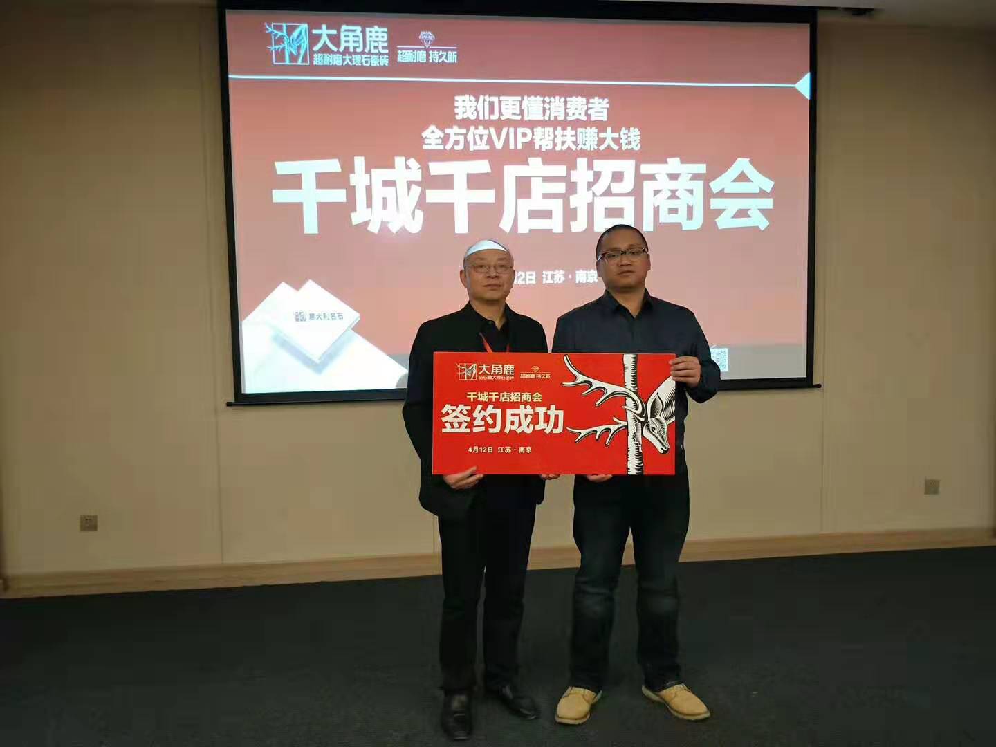 粉色视频官网大全经销商